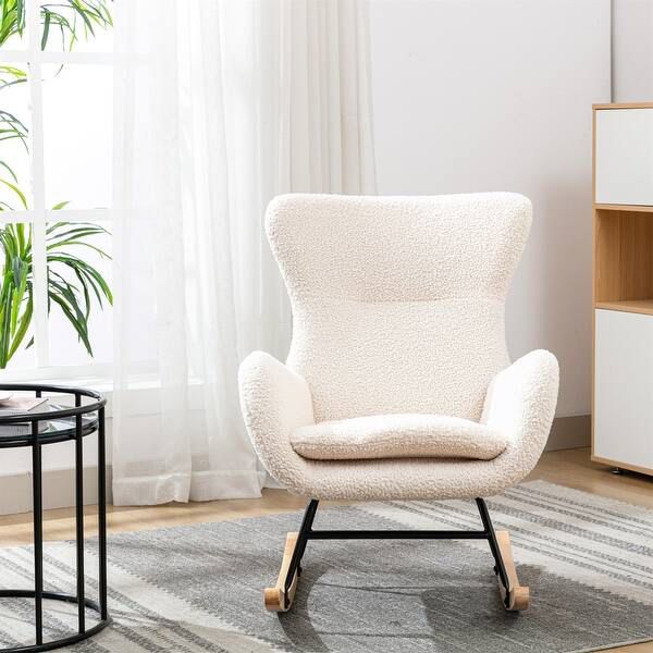Kids Rocking Chair
